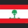 saharlabban
